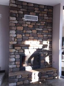 Şömine Uygulaması